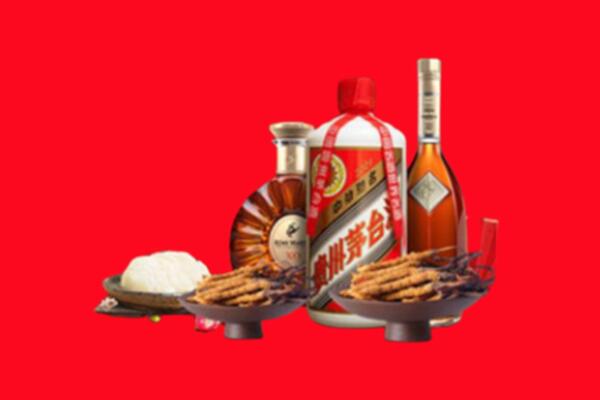 安庆市烟酒回收礼品