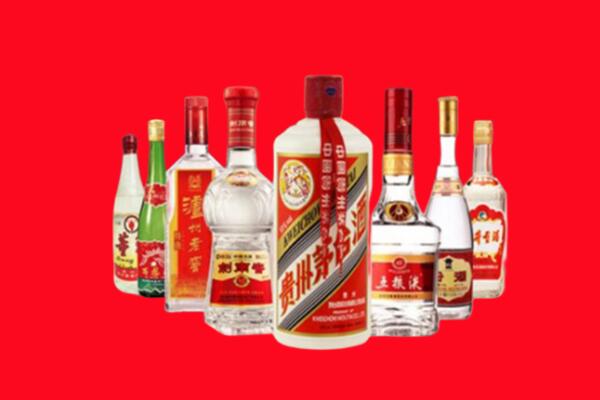 安庆市回收名酒