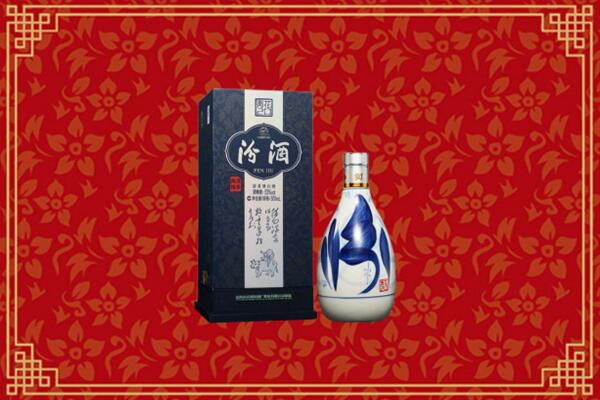 高价求购：安庆市回收汾酒