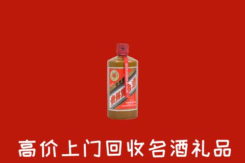 安庆市回收陈酿茅台酒