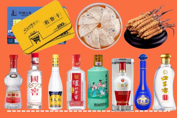 安庆市烟酒回收虫草
